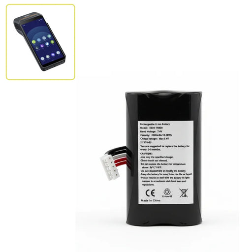 AGOZ Ingenico Axium DX8000 Replacement Battery